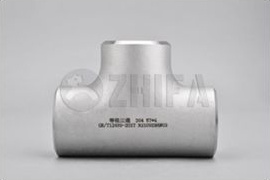 Equal Stainless Steel Tee